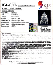 Sphatik Shree Yantra-60