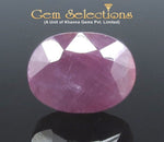 Load image into Gallery viewer, 11.29 Ratti Natural Indian Ruby with Govt. Lab Certificate-(1221)
