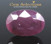 10.22 Ratti Natural Neo Burma Ruby with Govt. Lab Certificate-(2331)