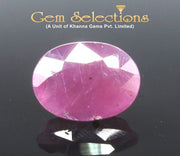 9.27 Ratti Natural Neo Burma Ruby with Govt. Lab Certificate-(3441)