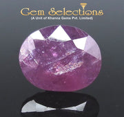 8.32 Ratti Natural Neo Burma Ruby with Govt. Lab Certificate-(5661)