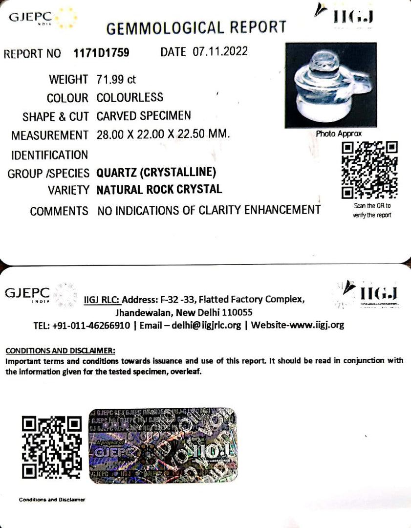 Sphatik Shivling with Govt. Lab Certificate-(60)