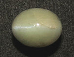 Load image into Gallery viewer, 3.13/CT Natural Chrysoberyl Cat&#39;s Eye with Govt. Lab Certificate (6771)
