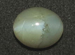 Load image into Gallery viewer, 3.07/Ct Natural Chrysoberyl Cat&#39;s Eye with Govt. Lab Certificate (6771)
