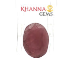 Load image into Gallery viewer, 4.56/CT Natural Ruby Stone with Govt. Lab Certificate-12927D53219