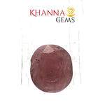 Load image into Gallery viewer, 4.91/CT Natural Ruby Stone with Govt. Lab Certificate-12927D53221