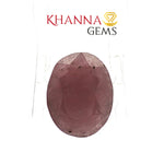 Load image into Gallery viewer, 5.85/CT Natural Ruby Stone with Govt. Lab Certificate-12927D53226