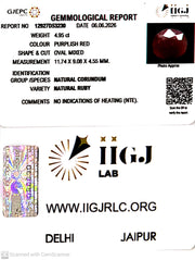 4.95/CT Natural Ruby Stone with Govt. Lab Certificate-12927D53230
