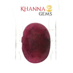 Load image into Gallery viewer, 4.83/CT Natural Ruby Stone with Govt. Lab Certificate-12927D53234