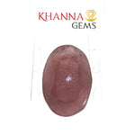 Load image into Gallery viewer, 5.84/CT Natural Ruby Stone with Govt. Lab Certificate-12927D53236