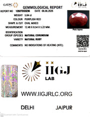 5.84/CT Natural Ruby Stone with Govt. Lab Certificate-12927D53236