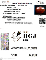 3.91/CT Natural Ruby Stone with Govt. Lab Certificate-12927D53239
