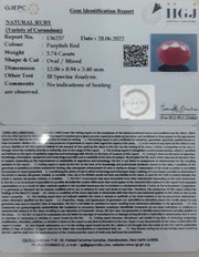 3.74/CT Natural Mozambique Ruby with Govt. Lab Certificate-12210