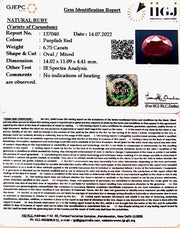 6.75/CT Natural Indian Ruby with Govt. Lab Certificate-1221