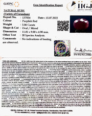 5.86/CT Natural Neo Burma Ruby with Govt. Lab Certificate-5661