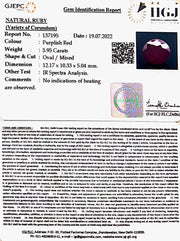5.95/CT Natural Mozambique Ruby with Govt. Lab Certificate-7881