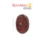 Load image into Gallery viewer, 5.78/CT Natural Ruby with Govt. Lab Certificate-137937