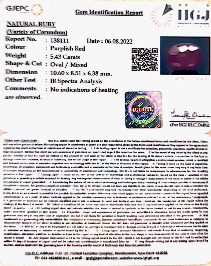 5.43/CT Natural Mozambique Ruby with Govt. Lab Certificate-(12210)