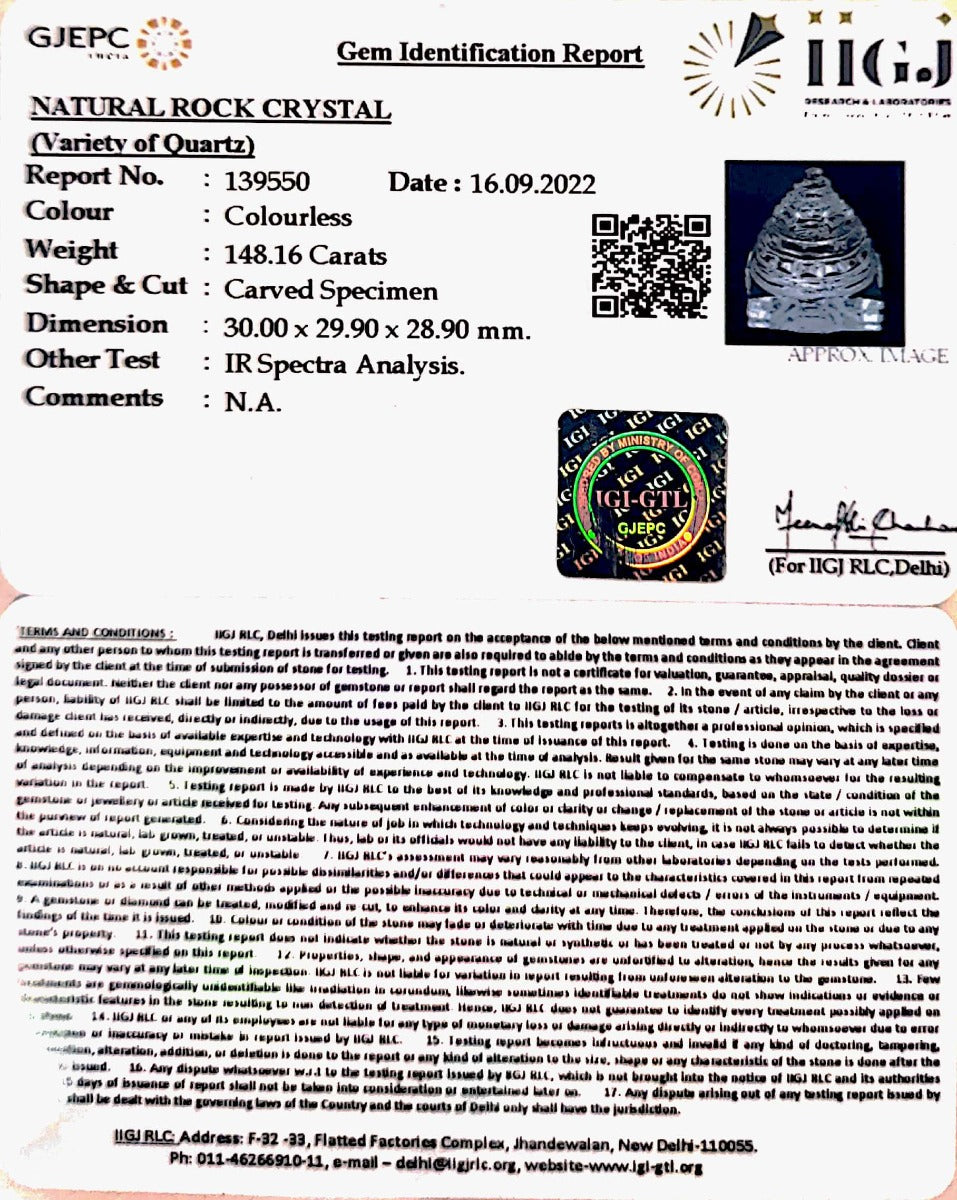 Sphatik Shree Yantra with Govt. Lab Certificate-139550 | Khanna Gems