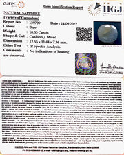 10.35/CT Natural Ceylonese Neelam with Govt Lab Certified (4551)