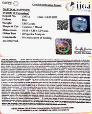 3.85/CT Natural Ceylonese Neelam with Govt Lab Certified (8991)