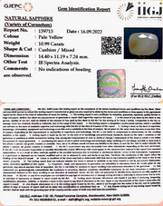 10.99 Carat Natural Ceylonese Pukhraj with Govt Lab Certificate-4551