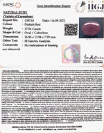 Load image into Gallery viewer, 17.54 Carat Natural Cabochon Ruby with Govt. Lab Certificate-5661
