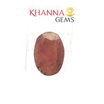 Load image into Gallery viewer, 3.15/CT Natural Ruby with Govt Lab Certificate-139965