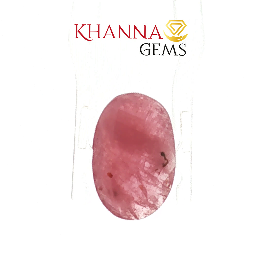 2.87/CT Natural Ruby Stone with Govt. Lab Certificate-16658S208753