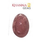 Load image into Gallery viewer, 5.73/CT Natural Indian Ruby with Govt. Lab Certificate-3336D11635