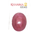 Load image into Gallery viewer, 6.38/CT Natural Ruby Stone with Govt. Lab Certificate-16275S206792