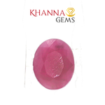 Load image into Gallery viewer, 7.19/CT Natural Ruby with Govt Lab Certificate-106234