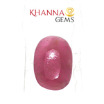 Load image into Gallery viewer, 7.65/CT Natural Ruby Stone with Govt. Lab Certificate-5008D18249