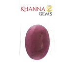 Load image into Gallery viewer, 7.52/CT Natural Ruby with Govt. Lab Certificate-3465D12068