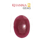 Load image into Gallery viewer, 6.45/CT Natural Ruby Stone with Govt. Lab Certificate-128405