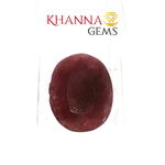 Load image into Gallery viewer, 6.68/CT Natural Ruby Stone with Govt. Lab Certificate-2396D7236