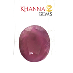 Load image into Gallery viewer, 7.64/CT Natural Ruby Stone with Govt. Lab Certificate-129779