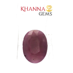 Load image into Gallery viewer, 6.76/CT Natural Ruby Stone with Govt. Lab Certificate-136741