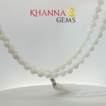 Load image into Gallery viewer, NATURAL WHITE HAKIK MALA