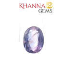 Load image into Gallery viewer, 3.37/CT Natural Purple Sapphire Stone with Govt. Lab Certificate-71591