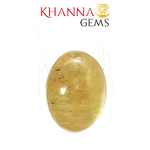 Load image into Gallery viewer, 16.13/CT Natural Apatite Cat's Eye With Govt. Lab Certificate-102945