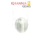 Load image into Gallery viewer, 3.71/CT Natural Sillimanite Cat's Eye Stone With Govt. Lab Certificate-109148