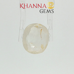 Load image into Gallery viewer, 6.68/CT Natural Yellow Sapphire With Govt Lab Certificate-131082D54108