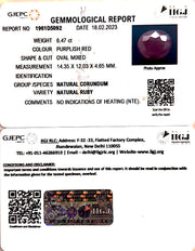 8.47/CT Natural Mozambique Ruby with Govt. Lab Certificate (7881)