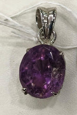 Load image into Gallery viewer, 4.05/GM AMETHYST (1650)
