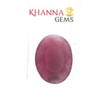 Load image into Gallery viewer, 5.84/CT Natural Ruby with Govt. Lab Certificate-2001D5348