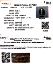 5.85/CT Natural Scapolite Cat's Eye with Govt. Lab Certified-(1221)