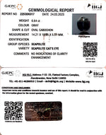 Load image into Gallery viewer, 6.64/CT Natural Scapolite Cat&#39;s Eye with Govt. Lab Certified-(1221)
