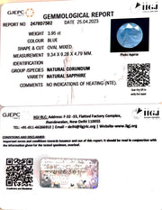 3.95/CT Natural Neelam with Govt Lab Certificate-(6771)