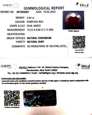 4.94/CT Natural Neo Burma Ruby with Govt. Lab Certificate (3441)